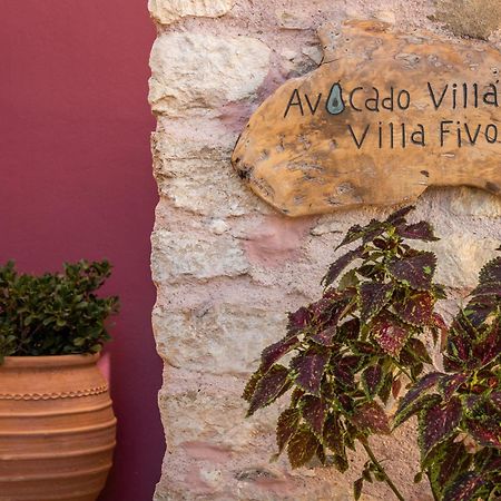 Avocado Villas Χανιά Εξωτερικό φωτογραφία